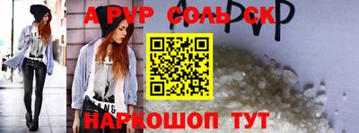 марки lsd Изобильный