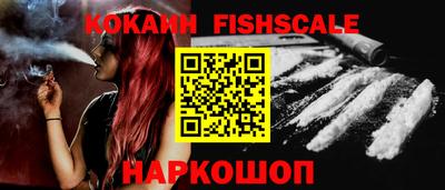 марки lsd Изобильный
