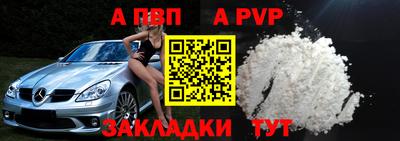 марки lsd Изобильный