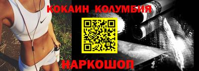 мефедрон мука Ирбит