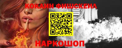 мефедрон мука Ирбит