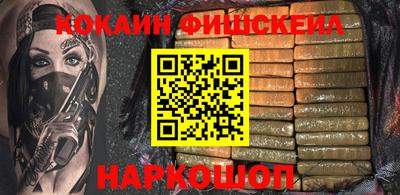 кристаллы Ипатово
