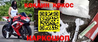 мефедрон мука Ирбит