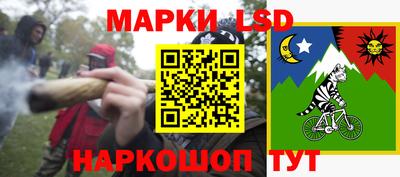 мефедрон мука Ирбит