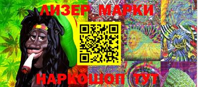 мефедрон мука Ирбит