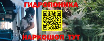 мефедрон мука Ирбит