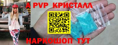 марки lsd Изобильный