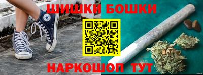кристаллы Ипатово
