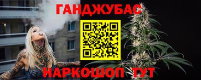 марки lsd Изобильный