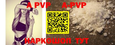 мефедрон мука Ирбит