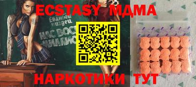 марки lsd Изобильный