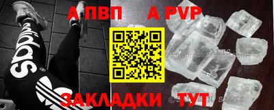 марки lsd Изобильный