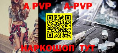 мефедрон мука Ирбит
