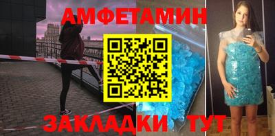 мефедрон мука Ирбит