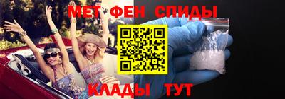 мефедрон мука Ирбит