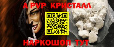марки lsd Изобильный