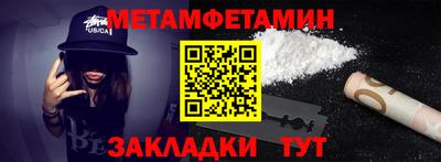 марки lsd Изобильный