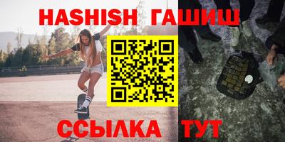 мефедрон мука Ирбит