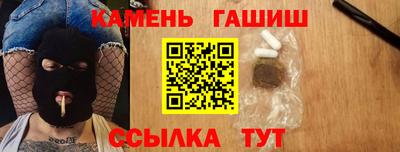 мефедрон мука Ирбит