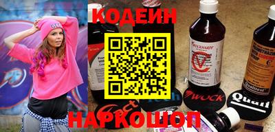 мефедрон мука Ирбит