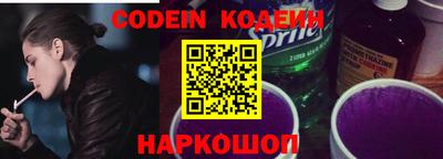 марки lsd Изобильный