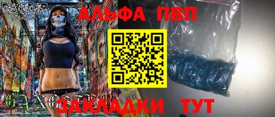 марки lsd Изобильный